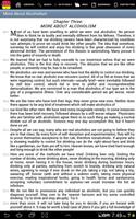 e-AA: a Big Book Reference Screenshot 2