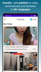 Voicella -video auto subtitles screenshot 1