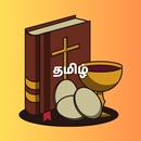 RC Tamil Bible - Thiruviviliam APK