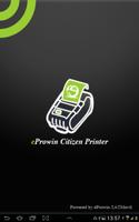 eProwin Citizen Printer CMP-20 الملصق