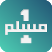 1muslim
