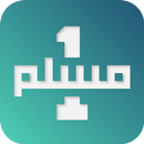 1muslim APK
