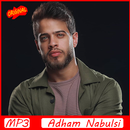 AGHANI ADHAM NABULSI  اغاني ادهم نابلسي 2019 APK