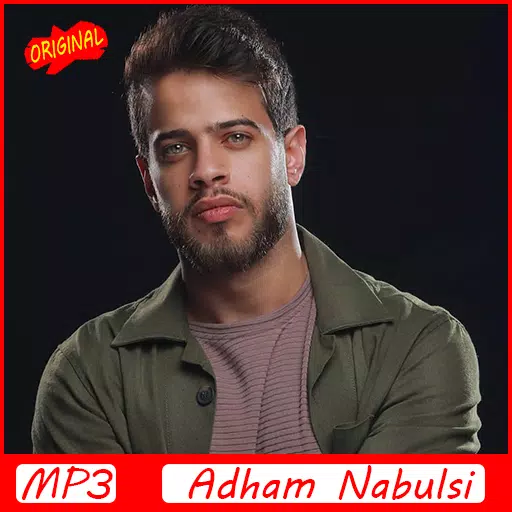 AGHANI ADHAM NABULSI اغاني ادهم نابلسي 2019 APK for Android Download