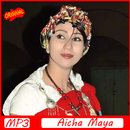أغاني عائشة مايا 2019 Aghani Aicha Maya‎ APK
