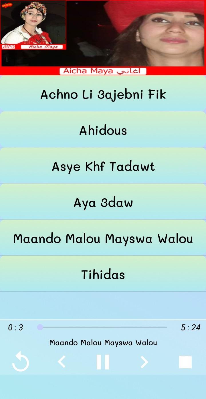 أغاني عائشة مايا 2019 Aghani Aicha Maya‎ APK voor Android Download