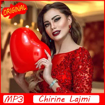 أغاني شيرين اللجمي 2019 AGHANI Chirine Lajmi‎ APK for Android Download