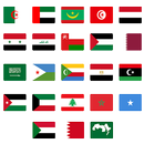 APK النشيد الوطني للدول العربية