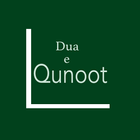 Learn Dua-e-Qunoot Zeichen