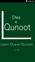 Learn Dua-e-Qunoot पोस्टर