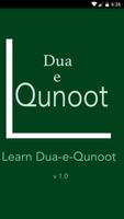 Learn Dua-e-Qunoot 스크린샷 3