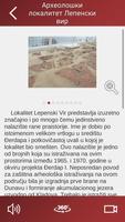 Arheološki lokalitet Lepenski  capture d'écran 1