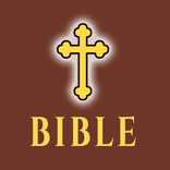 Otrhodox Commentary Bible