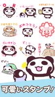 Panda Stickers Affiche
