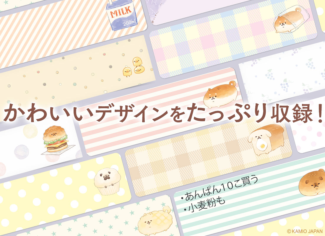 無料で 待受にメモ帳 いーすとけん かわいいメモ帳ウィジェット無料 アプリの最新版 Apk2 0 24をダウンロードー Android用 Apkshortname Apk の最新バージョンをダウンロード Apkfab Com Jp 無料で 待受にメモ帳 いーすとけん かわいいメモ帳ウィジェット無料 アプリの最新版 Apk2 0 24をダウンロードー Android用 Apkshortname Apk の最新バージョンをダウンロード Apkfab Com Jp