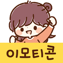 Korean Stickers Yuru Keigo APK