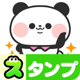 Panda Stickers icon