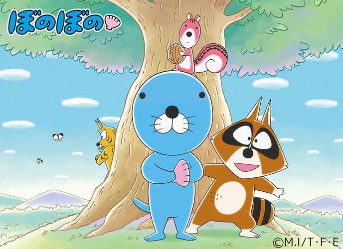 無料で 待受にメモ帳 ぼのぼの かわいいメモ帳ウィジェット無料 アプリの最新版 Apk2 1 21 14をダウンロードー Android用 待受にメモ帳 ぼのぼの かわいいメモ帳ウィジェット無料 Apk の最新バージョンをダウンロード Apkfab Com Jp