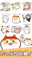 Kansai Cats Stickers ảnh chụp màn hình 2