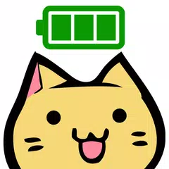 Cat Collection APK Herunterladen