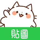 Taiwanese Stickers Cat ghost APK