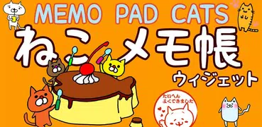 Cat Memo Pad Collection