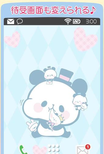 無料で 待受にメモ帳 キャラクター かわいいメモ帳ウィジェット無料 アプリの最新版 Apk2 0 25 14をダウンロードー Android用 待受 にメモ帳 キャラクター かわいいメモ帳ウィジェット無料 Apk の最新バージョンをダウンロード Apkfab Com Jp
