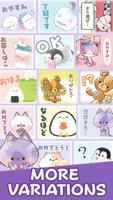 پوستر Cute Character Stickers