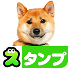 Dog Stickers-icoon
