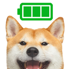 かわいい犬の電池残量表示ウィジェット アイコン