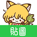 Taiwanese Stickers Fox & girl APK