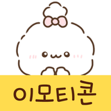 Korean Stickers Fuwakyun