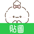貼圖 花花萌 aplikacja