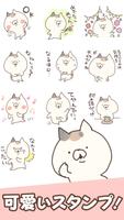 Calico cat Stickers 海報