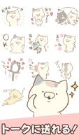 Calico cat Stickers 截圖 3