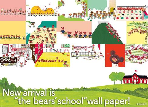 壁纸 : Wallpaper the Bears' School 海报