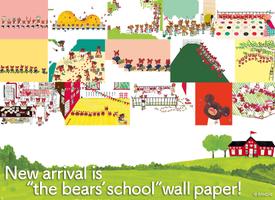 Wallpaper the Bears' School Affiche
