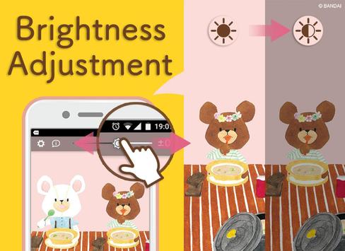 壁纸 : Wallpaper the Bears' School 截图 1