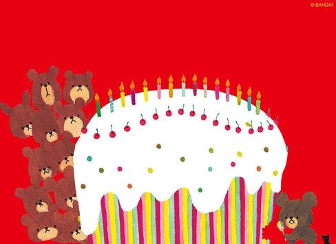 壁纸 : Wallpaper the Bears' School 截图 6