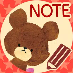 無料で待受にメモできる くまのがっこう かわいいメモ帳ウィジェット Apkアプリの最新版 Apk3 31 30をダウンロード Android用 待受に メモできる くまのがっこう かわいいメモ帳ウィジェット アプリダウンロード Apkfab Com Jp