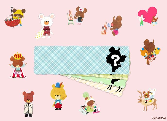 無料で 待受にメモ帳 くまのがっこう かわいいメモ帳ウィジェット無料 アプリの最新版 Apk3 0 30 14をダウンロードー Android用 待受 にメモ帳 くまのがっこう かわいいメモ帳ウィジェット無料 Apk の最新バージョンをダウンロード Apkfab Com Jp