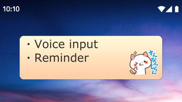 Notepad Kansai Cats screenshot 2