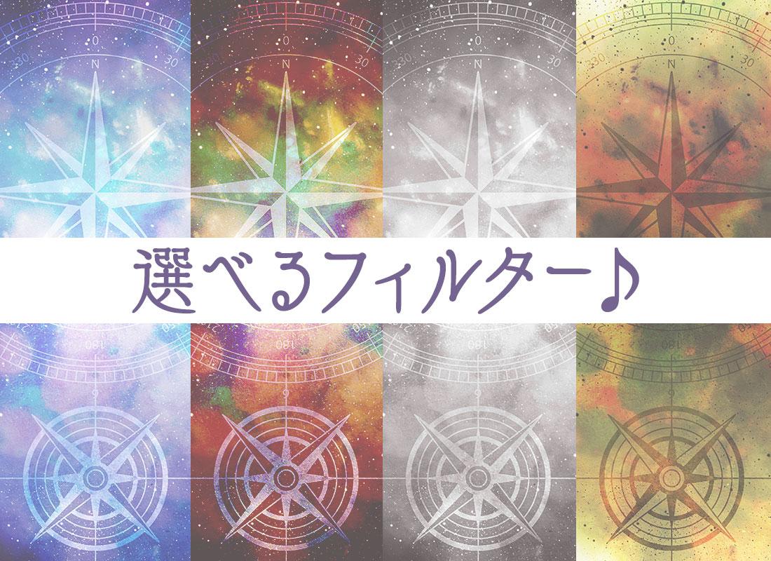 無料で高画質壁紙 開運 宇宙 Apkアプリの最新版 Apk2 0 3 17をダウンロードー Android用 高画質壁紙 開運 宇宙 Apk の最新バージョンをインストール Apkfab Com Jp