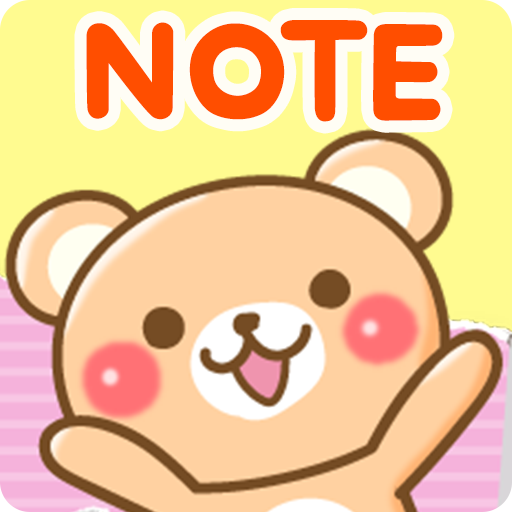 Notas Honorific bear memo