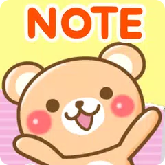 Sticky Note Honorific bear