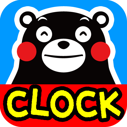 Analog clocks KUMAMON Free