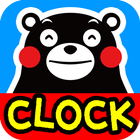 Analog clocks KUMAMON Free icono