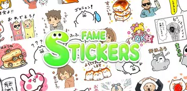 Fame Stickers