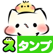 スタンプ・ましまろう
