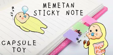 Sticky Note MEMETAN